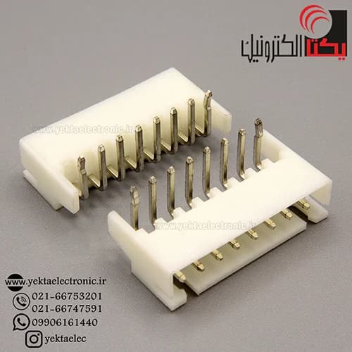 کانکتورxh نری 8 پین رایت لبه دار (دزدگیری)