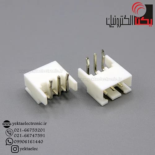 کانکتورxh نری 3 پین رایت لبه دار (دزدگیری) — تصویر ۲