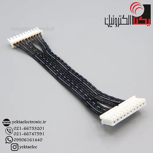کانکتور XH مادگی سیم دار 10 پین 10 سانتی متر دو سرکابل( دزدگیری ) — تصویر ۲
