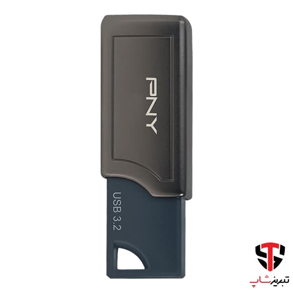 فلش مموری پی ان وای مدل PRO Elite V2 USB3.2 Gen2 ظرفیت 256گیگابایت