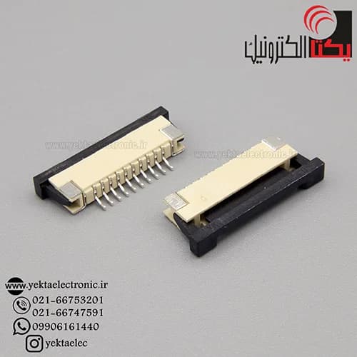 FPC10PIN BOTTOM 1MM کانکتور