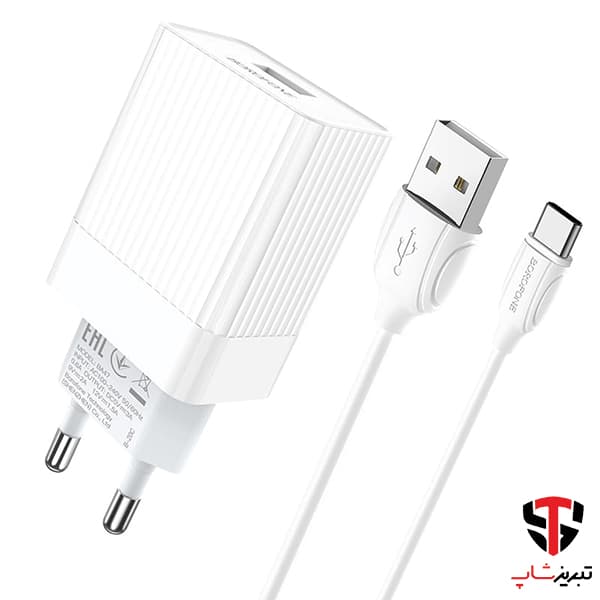 شارژر دیواری بروفون مدل BA47A به همراه کابل Type-C — تصویر ۹