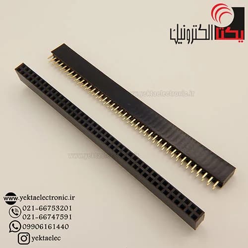 پین هدر مادگی صاف 40*2 پین2.54 میلیمتر