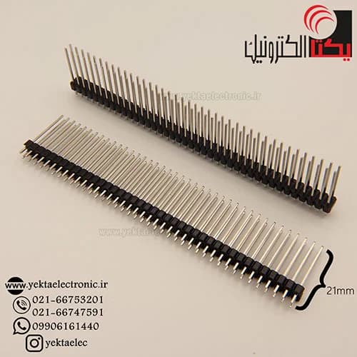 پین هدر نری صاف پایه بلند 21 میلیمتر 40*2 پین 2.54 میلیمتر