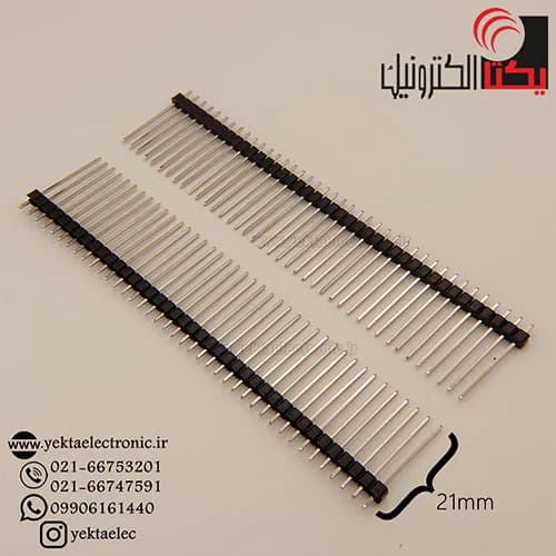 پین هدر نری صاف پایه بلند 21 میلیمتر 40*1 پین 2.54 میلیمتر — تصویر ۴