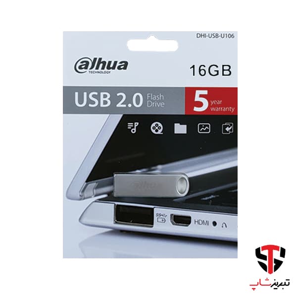 فلش مموری داهوا مدل U106 ظرفیت 16 گیگابایت — تصویر ۸