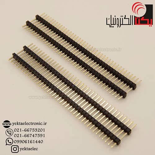 پین هدر نری صاف 40*1 پین پایه بلند 27*1میلیمتر — تصویر ۴