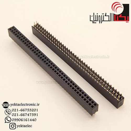 پین هدر مادگی صاف 40*2 پین 1.27 میلیمتر