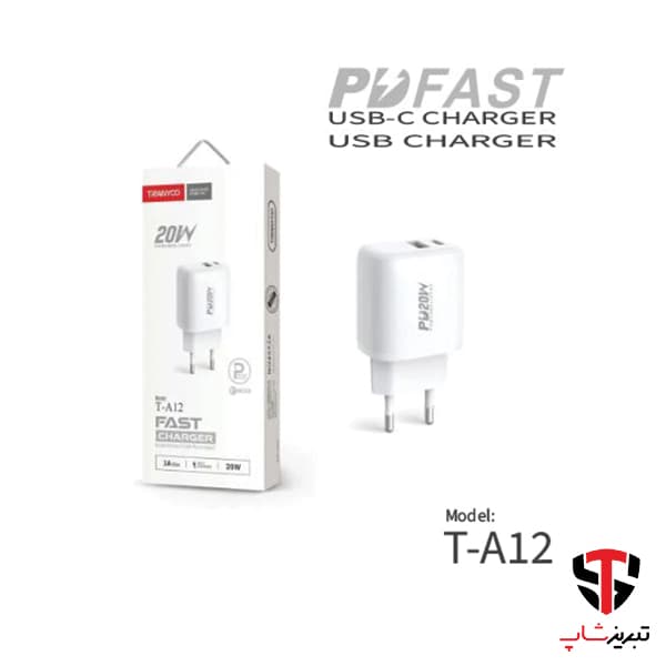 شارژر دیواری 20 وات ترانیو مدل A12 — تصویر ۷