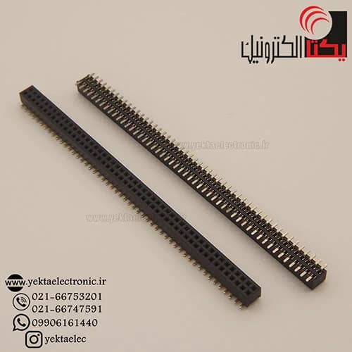 پین هدر ماده 50*2 پین1.00میلیمترSMD — تصویر ۲