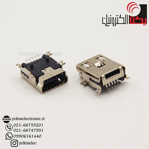 سوکت مینی یو اس بی 5 پین SMD