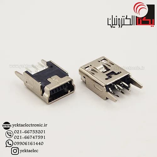 سوکت مینی یو اس بی مادگی صاف 5پین تایپ B — تصویر ۲