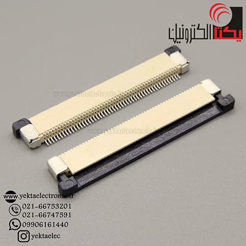 FPC 50PIN TOP 0/5MM کانکتور — تصویر ۲