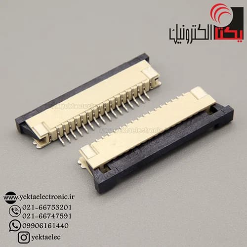 FPC 16PIN BOTTOM 1MM کانکتور — تصویر ۳