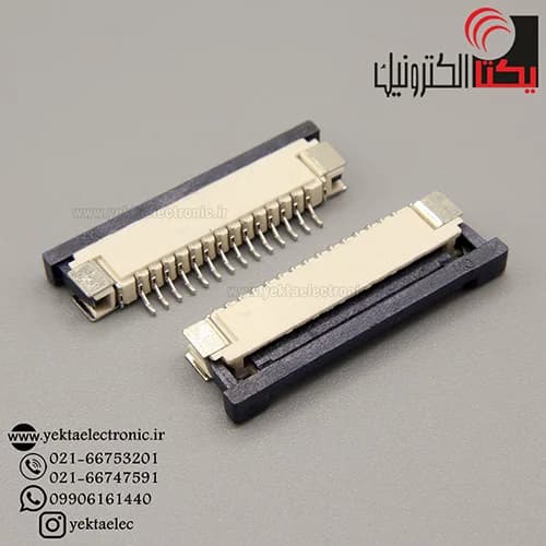FPC 14PIN BOTTOM 1MM کانکتور