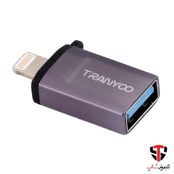 مبدل USB به لایتنینگ ترانیو مدل E16