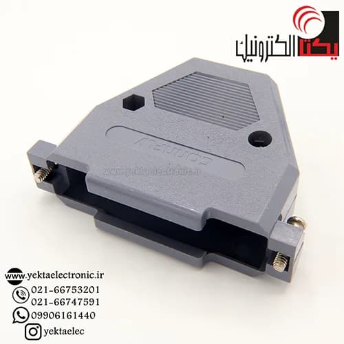 کاور دی کانکتور پلاستیکی 37 پین — تصویر ۲
