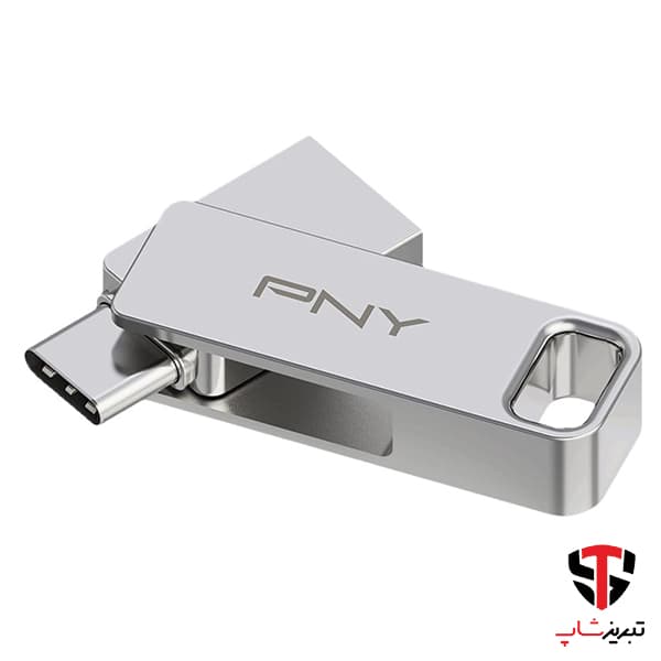 فلش مموری پی ان وای مدل DUO LINK USB 3.2 Type-C ظرفیت 256 گیگابایت