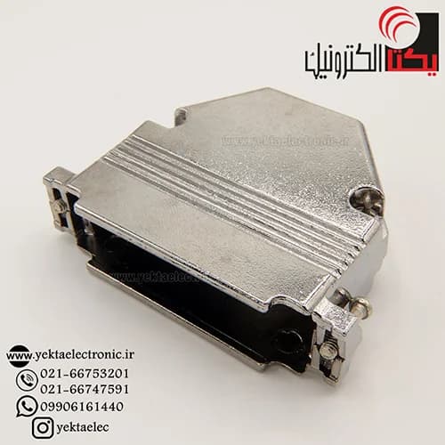 کاور دی کانکتور فلزی37 پین — تصویر ۲