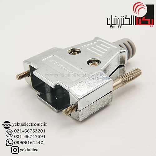 کاور دی کانکتور فلزی15 پین — تصویر ۲