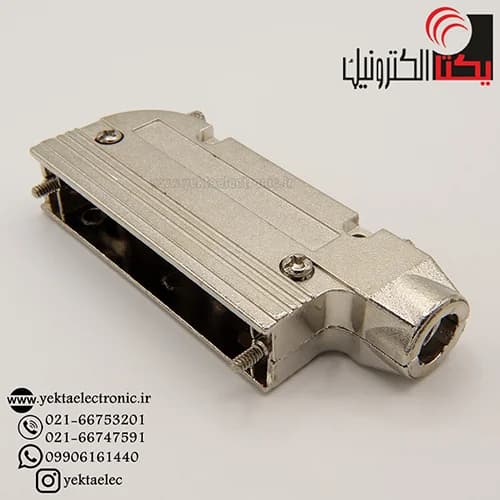 کاور دی کانکتور کابل بغل فلزی 37 پین