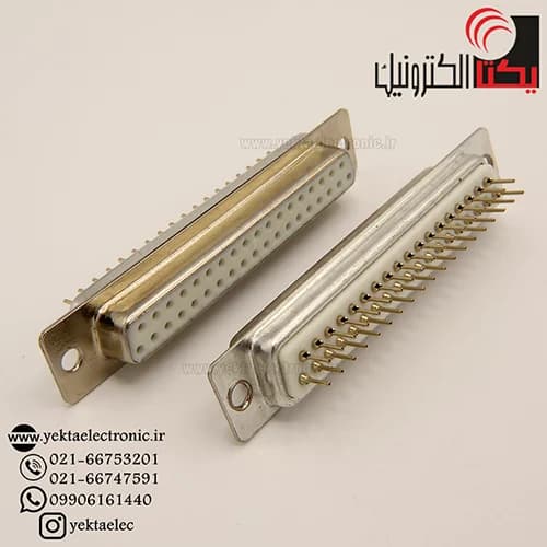 دی کانکتور روبردی مادگی 37 پین