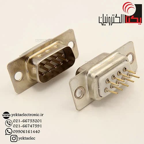 دی کانکتور روبردی نری 9 پین — تصویر ۲