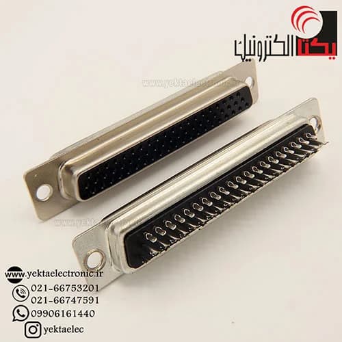 دی کانکتور کابلی 3ردیفه مادگی 62 پین — تصویر ۲