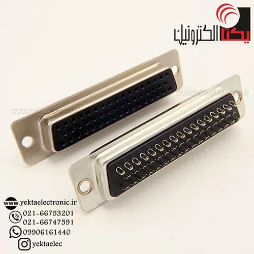 دی کانکتور کابلی مادگی 50 پین — تصویر ۲