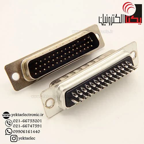 دی کانکتور کابلی 3ردیفه نری 44 پین — تصویر ۲
