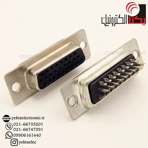دی کانکتور کابلی 3ردیفه مادگی 26 پین — تصویر ۳
