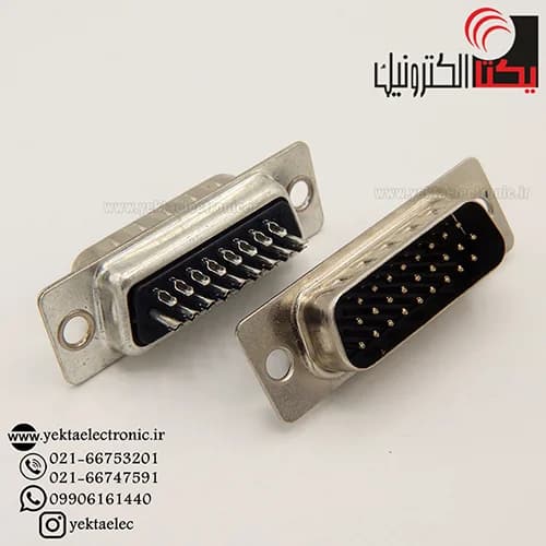 دی کانکتور کابلی 3ردیفه نری 26 پین