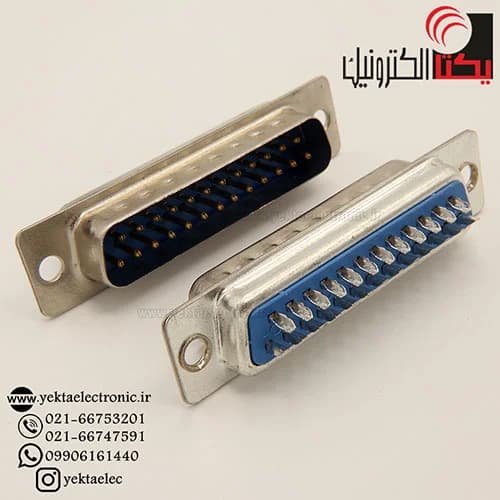 دی کانکتور کابلی نری 25 پین — تصویر ۲