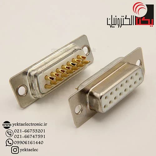 دی کانکتور کابلی صنعتی مادگی 15 پین — تصویر ۳