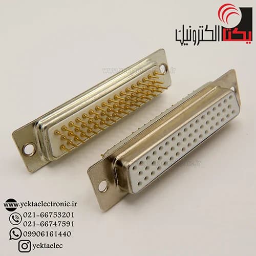 دی کانکتور روبردی صاف صنعتی مادگی 50 پین — تصویر ۲