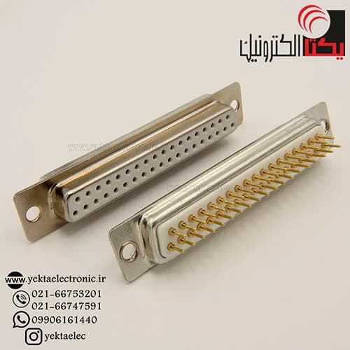 دی کانکتور روبردی صاف صنعتی مادگی 37 پین — تصویر ۴