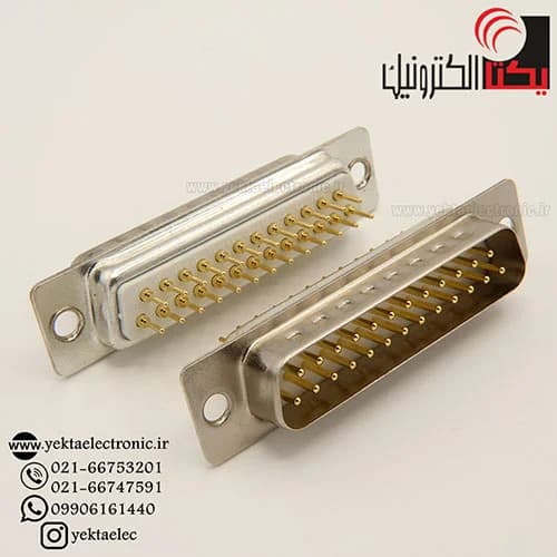 دی کانکتور روبردی صاف صنعتی نری 25 پین