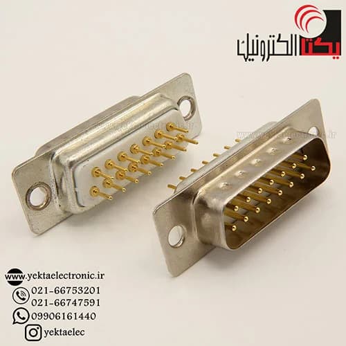 دی کانکتور روبردی صاف صنعتی نری 15 پین — تصویر ۲