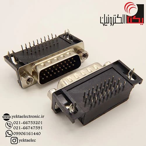 دی کانکتور روبردی رایت انگل 3ردیفه نری 26 پین — تصویر ۲