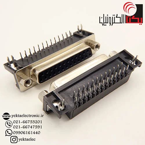 دی کانکتور روبردی رایت انگل مادگی 25 پین — تصویر ۲