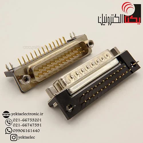 دی کانکتور روبردی رایت انگل صنعتی نری 25 پین — تصویر ۳
