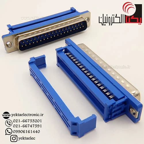 دی کانکتور فلتخور نری 37 پین — تصویر ۳