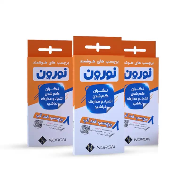 برچسب‌های هوشمند نورون