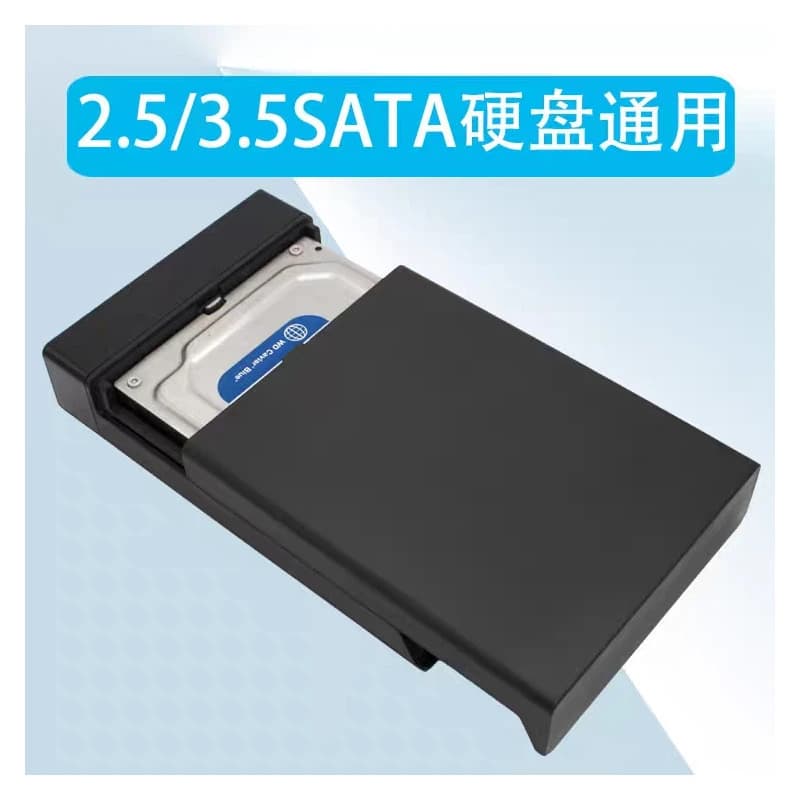 باکس هارد 2.5 و 3.5 اینچی 2 در 1 لمونتک (SATA) — تصویر ۴