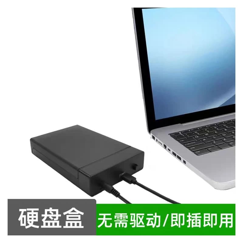 باکس هارد 2.5 و 3.5 اینچی 2 در 1 لمونتک (SATA) — تصویر ۸
