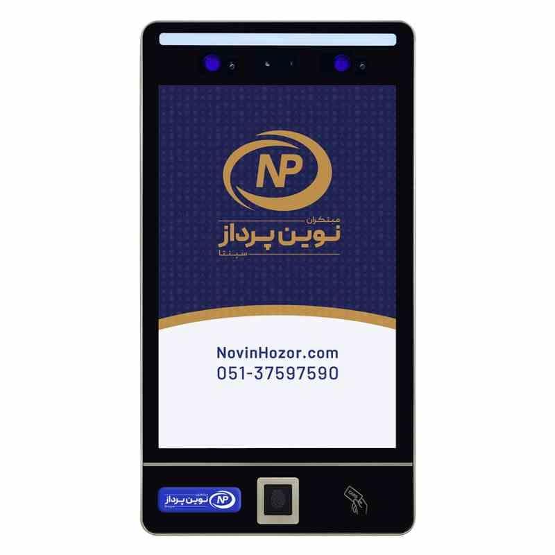 دستگاه حضور و غیاب ضدآب تشخیص چهره و اسکن کف دست با نور مرئی (Visible Light) نوین پرداز مدل NP783 — تصویر ۵