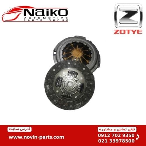 دیسک و صفحه آریو زوتی Z300