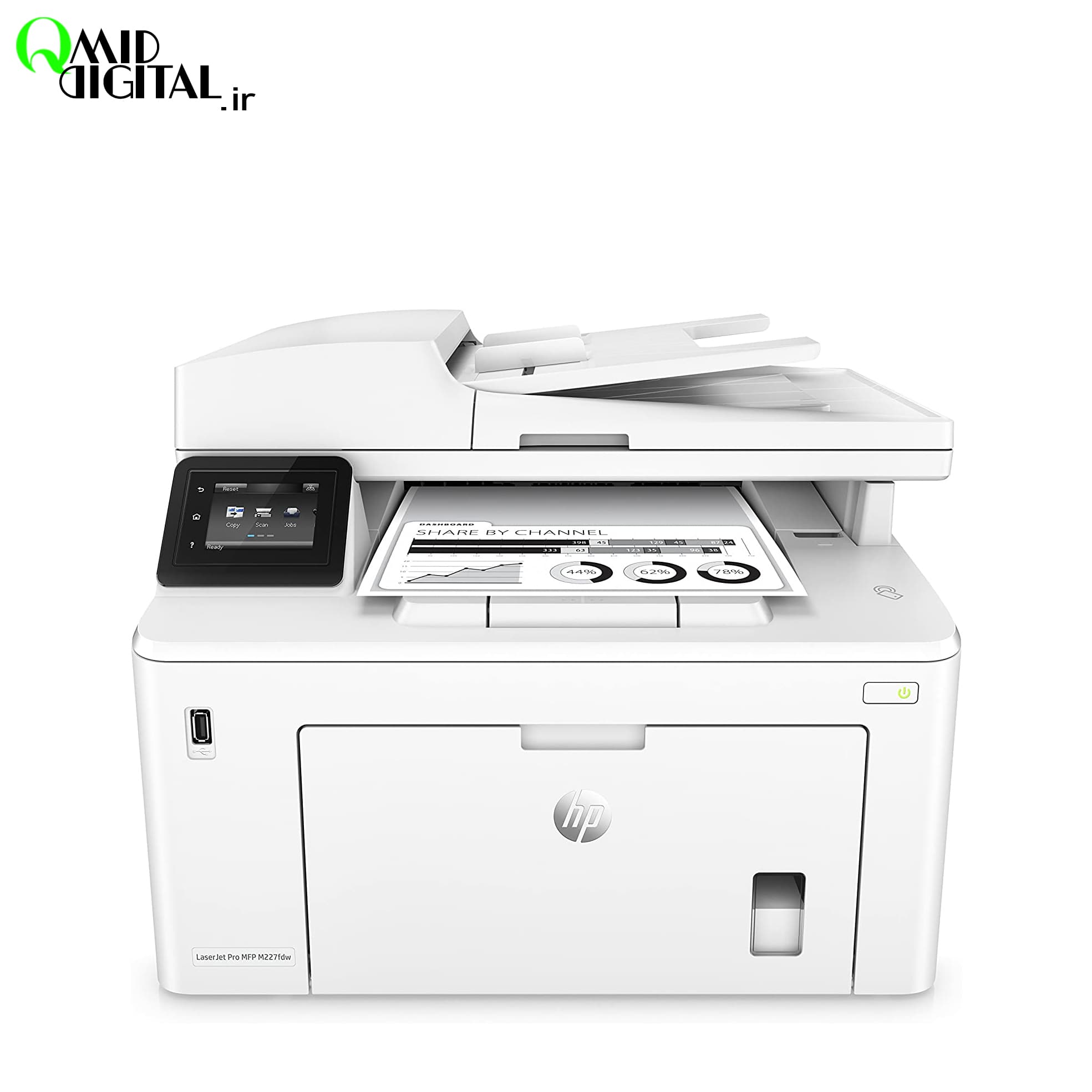 پرینتر لیزری اچ پی مدل HP LaserJet Pro MFP M227fdw