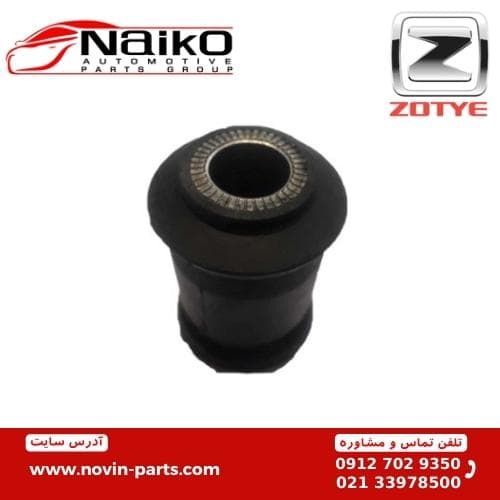 بوش طبق کوچک آریو زوتی Z300