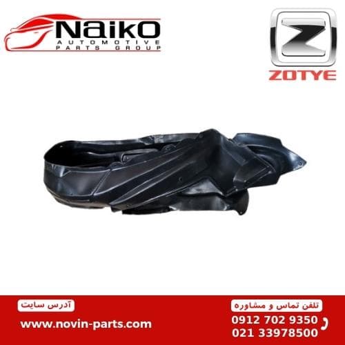 شلگیر جلو آریو زوتی Z300